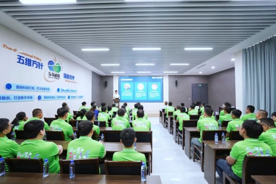 Hey，新伙伴！yl8cc永利磁电集团举办2025年新员工培训活动